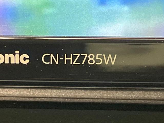 クロスビー ハイブリッドＭＺ　純正ＳＤナビ　全周囲カメラ　衝突被害軽減システム　レーダークルーズ　禁煙車　ドラレコ　スマートキー　ＬＥＤヘッド　ビルトインＥＴＣ　純正１６インチアルミ　オートライト　オートエアコン（24枚目）