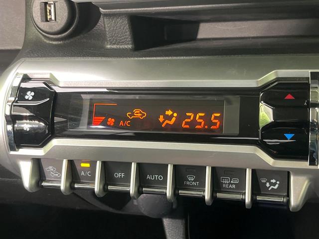 クロスビー ハイブリッドＭＺ　純正ＳＤナビ　全周囲カメラ　衝突被害軽減システム　レーダークルーズ　禁煙車　ドラレコ　スマートキー　ＬＥＤヘッド　ビルトインＥＴＣ　純正１６インチアルミ　オートライト　オートエアコン（25枚目）