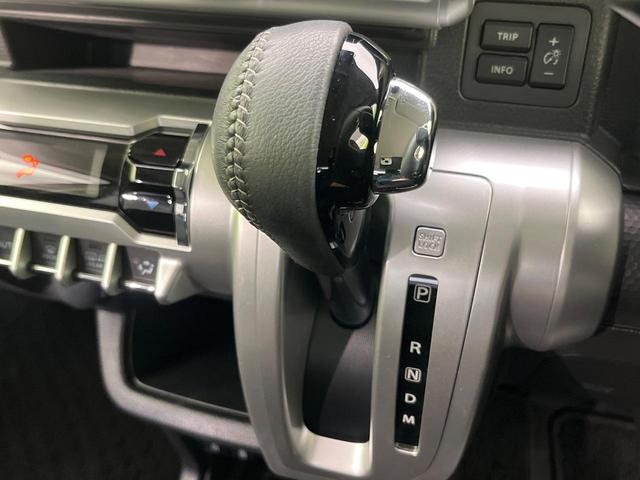 クロスビー ハイブリッドＭＺ　純正ＳＤナビ　全周囲カメラ　衝突被害軽減システム　レーダークルーズ　禁煙車　ドラレコ　スマートキー　ＬＥＤヘッド　ビルトインＥＴＣ　純正１６インチアルミ　オートライト　オートエアコン（26枚目）