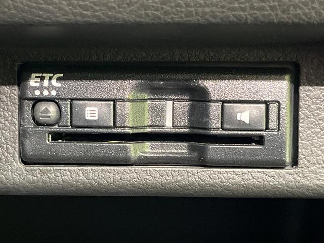 クロスビー ハイブリッドＭＺ　純正ＳＤナビ　全周囲カメラ　衝突被害軽減システム　レーダークルーズ　禁煙車　ドラレコ　スマートキー　ＬＥＤヘッド　ビルトインＥＴＣ　純正１６インチアルミ　オートライト　オートエアコン（27枚目）