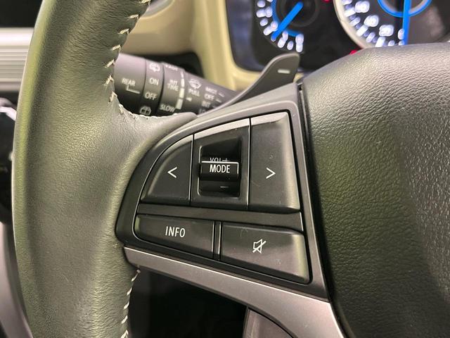 クロスビー ハイブリッドＭＺ　純正ＳＤナビ　全周囲カメラ　衝突被害軽減システム　レーダークルーズ　禁煙車　ドラレコ　スマートキー　ＬＥＤヘッド　ビルトインＥＴＣ　純正１６インチアルミ　オートライト　オートエアコン（34枚目）