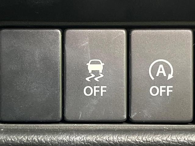 クロスビー ハイブリッドＭＺ　純正ＳＤナビ　全周囲カメラ　衝突被害軽減システム　レーダークルーズ　禁煙車　ドラレコ　スマートキー　ＬＥＤヘッド　ビルトインＥＴＣ　純正１６インチアルミ　オートライト　オートエアコン（38枚目）