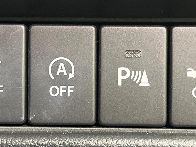 クロスビー ハイブリッドＭＺ　純正ＳＤナビ　全周囲カメラ　衝突被害軽減システム　レーダークルーズ　禁煙車　ドラレコ　スマートキー　ＬＥＤヘッド　ビルトインＥＴＣ　純正１６インチアルミ　オートライト　オートエアコン（39枚目）