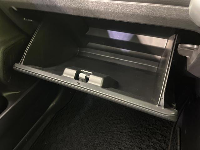 クロスビー ハイブリッドＭＺ　純正ＳＤナビ　全周囲カメラ　衝突被害軽減システム　レーダークルーズ　禁煙車　ドラレコ　スマートキー　ＬＥＤヘッド　ビルトインＥＴＣ　純正１６インチアルミ　オートライト　オートエアコン（41枚目）