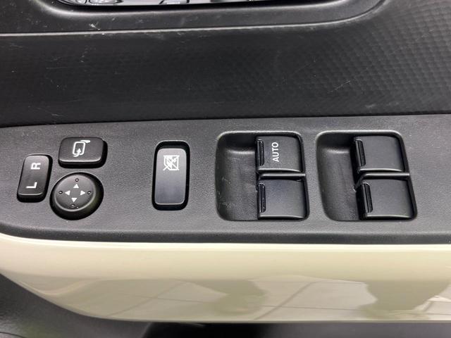 クロスビー ハイブリッドＭＺ　純正ＳＤナビ　全周囲カメラ　衝突被害軽減システム　レーダークルーズ　禁煙車　ドラレコ　スマートキー　ＬＥＤヘッド　ビルトインＥＴＣ　純正１６インチアルミ　オートライト　オートエアコン（45枚目）