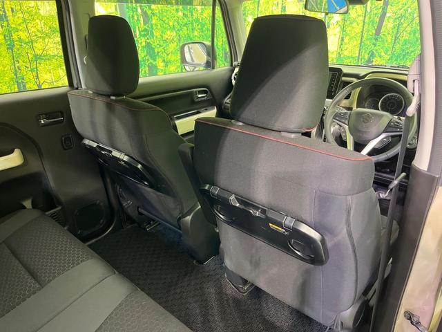 クロスビー ハイブリッドＭＺ　純正ＳＤナビ　全周囲カメラ　衝突被害軽減システム　レーダークルーズ　禁煙車　ドラレコ　スマートキー　ＬＥＤヘッド　ビルトインＥＴＣ　純正１６インチアルミ　オートライト　オートエアコン（49枚目）