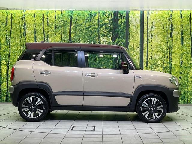 クロスビー ハイブリッドＭＺ　純正ＳＤナビ　全周囲カメラ　衝突被害軽減システム　レーダークルーズ　禁煙車　ドラレコ　スマートキー　ＬＥＤヘッド　ビルトインＥＴＣ　純正１６インチアルミ　オートライト　オートエアコン（54枚目）