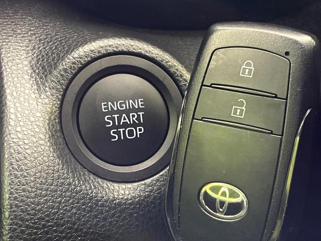 ヤリスクロス X SDナビ バックカメラ 衝突被害軽減システム レーダークルーズ 禁煙車 ドラレコ コーナーセンサー スマートキー ETC オートハイビーム オートライト Bluetooth フルセグ(8枚目)