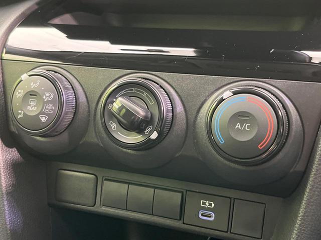 ヤリスクロス X SDナビ バックカメラ 衝突被害軽減システム レーダークルーズ 禁煙車 ドラレコ コーナーセンサー スマートキー ETC オートハイビーム オートライト Bluetooth フルセグ(23枚目)