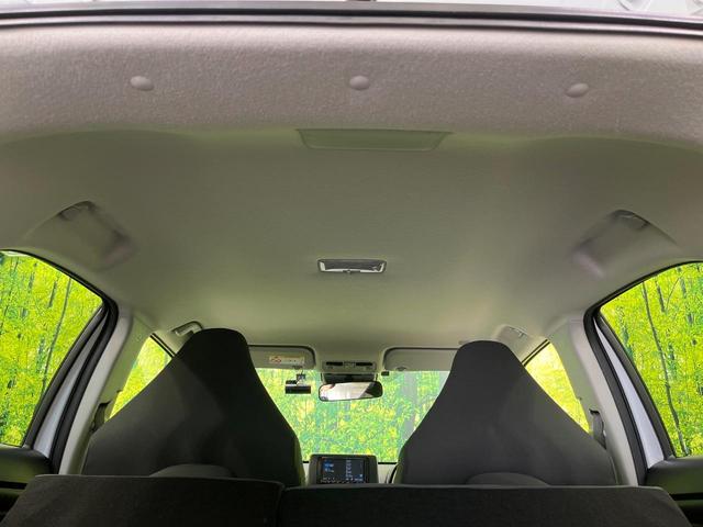 ヤリスクロス X SDナビ バックカメラ 衝突被害軽減システム レーダークルーズ 禁煙車 ドラレコ コーナーセンサー スマートキー ETC オートハイビーム オートライト Bluetooth フルセグ(38枚目)