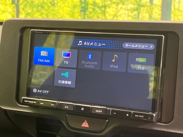 ヤリスクロス X SDナビ バックカメラ 衝突被害軽減システム レーダークルーズ 禁煙車 ドラレコ コーナーセンサー スマートキー ETC オートハイビーム オートライト Bluetooth フルセグ(45枚目)