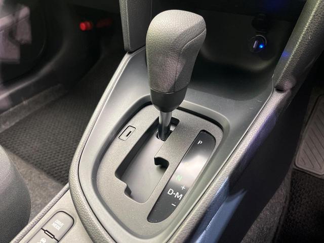 ヤリスクロス X SDナビ バックカメラ 衝突被害軽減システム レーダークルーズ 禁煙車 ドラレコ コーナーセンサー スマートキー ETC オートハイビーム オートライト Bluetooth フルセグ(47枚目)