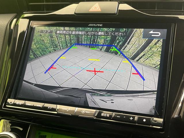 カローラフィールダー ハイブリッドG ダブルバイビー 8インチSDナビ バックカメラ 衝突被害軽減システム 禁煙車 ハーフレザーシート シートヒーター ドラレコ スマートキー LEDヘッド ビルトインETC 純正16インチアルミ オートハイビーム(4枚目)