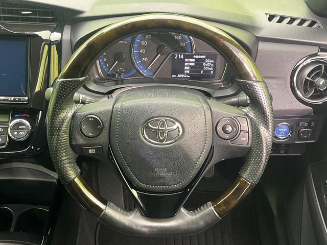 カローラフィールダー ハイブリッドG ダブルバイビー 8インチSDナビ バックカメラ 衝突被害軽減システム 禁煙車 ハーフレザーシート シートヒーター ドラレコ スマートキー LEDヘッド ビルトインETC 純正16インチアルミ オートハイビーム(11枚目)