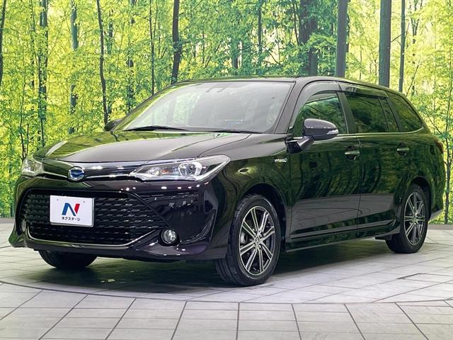 カローラフィールダー ハイブリッドG ダブルバイビー 8インチSDナビ バックカメラ 衝突被害軽減システム 禁煙車 ハーフレザーシート シートヒーター ドラレコ スマートキー LEDヘッド ビルトインETC 純正16インチアルミ オートハイビーム(27枚目)