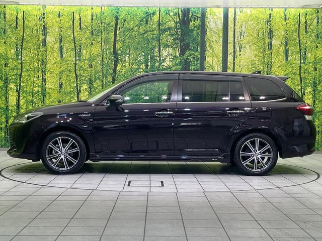 カローラフィールダー ハイブリッドG ダブルバイビー 8インチSDナビ バックカメラ 衝突被害軽減システム 禁煙車 ハーフレザーシート シートヒーター ドラレコ スマートキー LEDヘッド ビルトインETC 純正16インチアルミ オートハイビーム(28枚目)