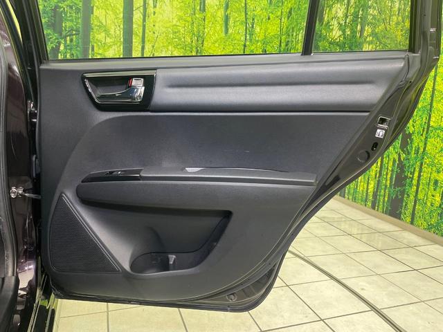 カローラフィールダー ハイブリッドG ダブルバイビー 8インチSDナビ バックカメラ 衝突被害軽減システム 禁煙車 ハーフレザーシート シートヒーター ドラレコ スマートキー LEDヘッド ビルトインETC 純正16インチアルミ オートハイビーム(33枚目)