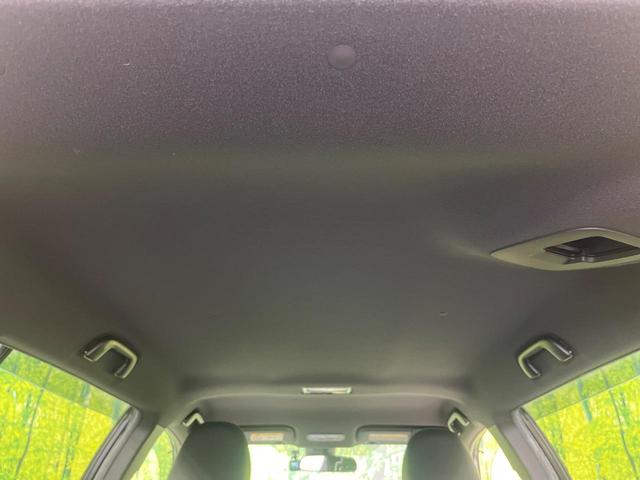 カローラフィールダー ハイブリッドG ダブルバイビー 8インチSDナビ バックカメラ 衝突被害軽減システム 禁煙車 ハーフレザーシート シートヒーター ドラレコ スマートキー LEDヘッド ビルトインETC 純正16インチアルミ オートハイビーム(36枚目)