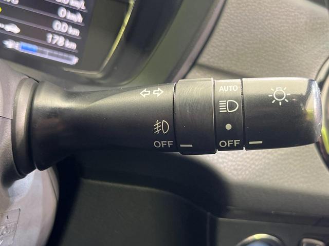 カローラフィールダー ハイブリッドG ダブルバイビー 8インチSDナビ バックカメラ 衝突被害軽減システム 禁煙車 ハーフレザーシート シートヒーター ドラレコ スマートキー LEDヘッド ビルトインETC 純正16インチアルミ オートハイビーム(41枚目)