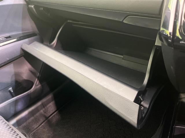 カローラフィールダー ハイブリッドG ダブルバイビー 8インチSDナビ バックカメラ 衝突被害軽減システム 禁煙車 ハーフレザーシート シートヒーター ドラレコ スマートキー LEDヘッド ビルトインETC 純正16インチアルミ オートハイビーム(51枚目)