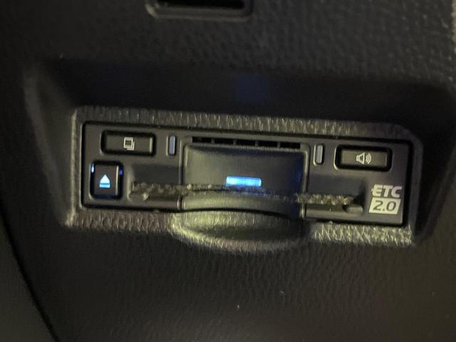 ノア ハイブリッドS-Z 両側電動ドア 純正10.5インチメモリーナビ 全周囲カメラ AC100V電源 トヨタセーフティセンス レーダークルーズ 禁煙車 電動リアゲート ハーフレザーシート シートヒーター ドラレコ(23枚目)