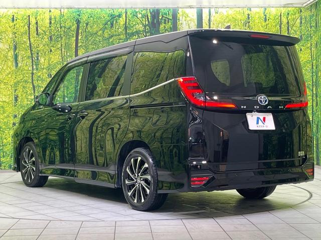 ノア ハイブリッドS-Z 両側電動ドア 純正10.5インチメモリーナビ 全周囲カメラ AC100V電源 トヨタセーフティセンス レーダークルーズ 禁煙車 電動リアゲート ハーフレザーシート シートヒーター ドラレコ(27枚目)