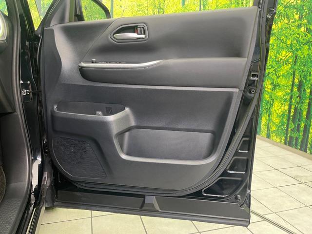 ノア ハイブリッドS-Z 両側電動ドア 純正10.5インチメモリーナビ 全周囲カメラ AC100V電源 トヨタセーフティセンス レーダークルーズ 禁煙車 電動リアゲート ハーフレザーシート シートヒーター ドラレコ(42枚目)