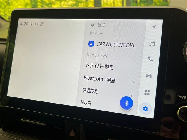 ノア ハイブリッドS-Z 両側電動ドア 純正10.5インチメモリーナビ 全周囲カメラ AC100V電源 トヨタセーフティセンス レーダークルーズ 禁煙車 電動リアゲート ハーフレザーシート シートヒーター ドラレコ(45枚目)