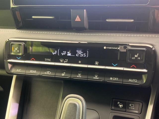 ノア ハイブリッドS-Z 両側電動ドア 純正10.5インチメモリーナビ 全周囲カメラ AC100V電源 トヨタセーフティセンス レーダークルーズ 禁煙車 電動リアゲート ハーフレザーシート シートヒーター ドラレコ(47枚目)
