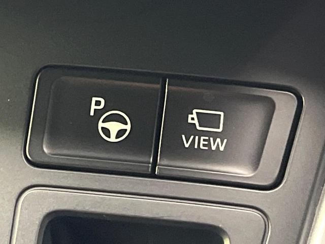 ノア ハイブリッドS-Z 両側電動ドア 純正10.5インチメモリーナビ 全周囲カメラ AC100V電源 トヨタセーフティセンス レーダークルーズ 禁煙車 電動リアゲート ハーフレザーシート シートヒーター ドラレコ(49枚目)