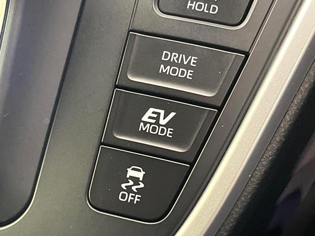 ノア ハイブリッドS-Z 両側電動ドア 純正10.5インチメモリーナビ 全周囲カメラ AC100V電源 トヨタセーフティセンス レーダークルーズ 禁煙車 電動リアゲート ハーフレザーシート シートヒーター ドラレコ(50枚目)