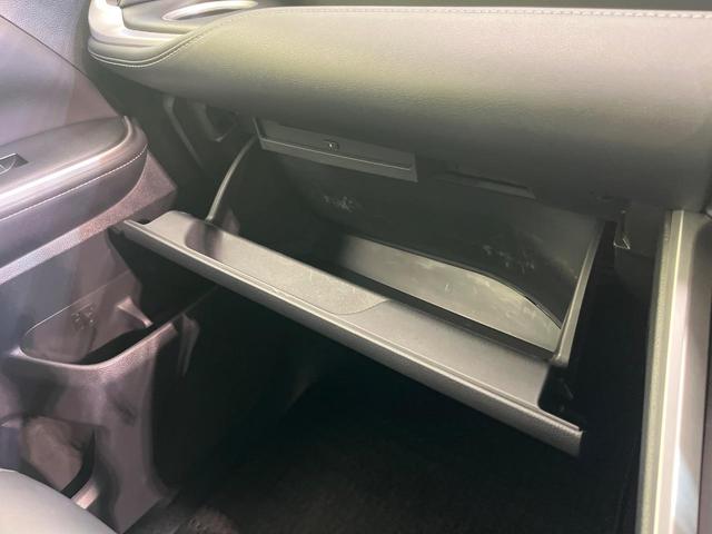 ノア ハイブリッドS-Z 両側電動ドア 純正10.5インチメモリーナビ 全周囲カメラ AC100V電源 トヨタセーフティセンス レーダークルーズ 禁煙車 電動リアゲート ハーフレザーシート シートヒーター ドラレコ(55枚目)