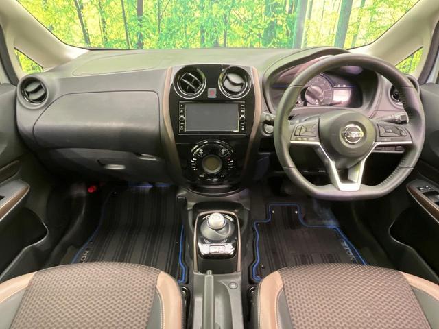 ノート ｅ－パワー　メダリスト　純正ＳＤナビ　全周囲カメラ　エマージェンシーブレーキ　レーダークルーズ　禁煙車　ハーフレザーシート　ドラレコ　コーナーセンサー　スマートキー　ＬＥＤヘッド　ＥＴＣ　純正１５インチアルミ　フルセグ（2枚目）