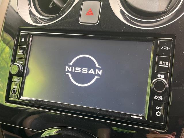 ノート ｅ－パワー　メダリスト　純正ＳＤナビ　全周囲カメラ　エマージェンシーブレーキ　レーダークルーズ　禁煙車　ハーフレザーシート　ドラレコ　コーナーセンサー　スマートキー　ＬＥＤヘッド　ＥＴＣ　純正１５インチアルミ　フルセグ（3枚目）