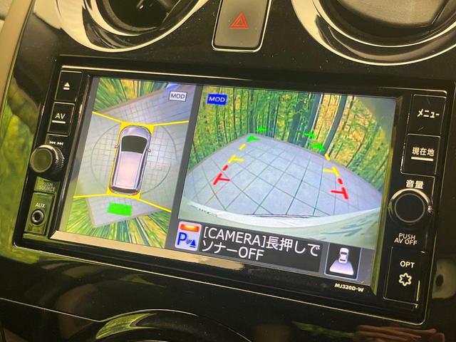 ノート ｅ－パワー　メダリスト　純正ＳＤナビ　全周囲カメラ　エマージェンシーブレーキ　レーダークルーズ　禁煙車　ハーフレザーシート　ドラレコ　コーナーセンサー　スマートキー　ＬＥＤヘッド　ＥＴＣ　純正１５インチアルミ　フルセグ（4枚目）