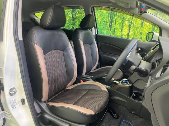 ノート ｅ－パワー　メダリスト　純正ＳＤナビ　全周囲カメラ　エマージェンシーブレーキ　レーダークルーズ　禁煙車　ハーフレザーシート　ドラレコ　コーナーセンサー　スマートキー　ＬＥＤヘッド　ＥＴＣ　純正１５インチアルミ　フルセグ（8枚目）