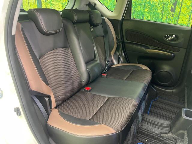 ノート ｅ－パワー　メダリスト　純正ＳＤナビ　全周囲カメラ　エマージェンシーブレーキ　レーダークルーズ　禁煙車　ハーフレザーシート　ドラレコ　コーナーセンサー　スマートキー　ＬＥＤヘッド　ＥＴＣ　純正１５インチアルミ　フルセグ（9枚目）