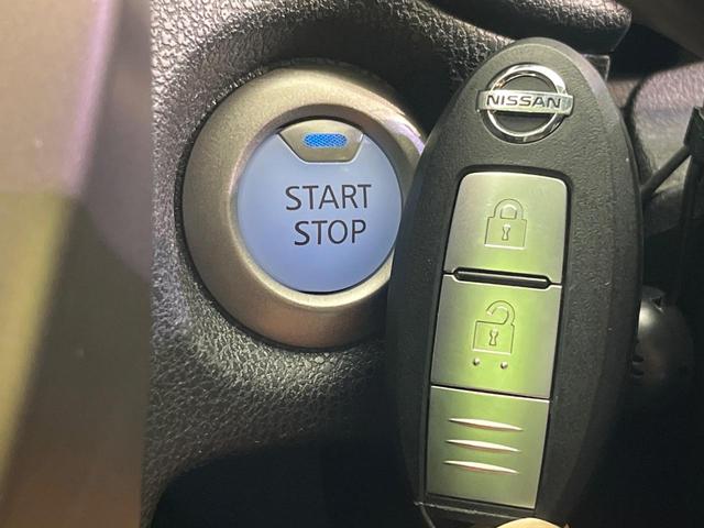ノート ｅ－パワー　メダリスト　純正ＳＤナビ　全周囲カメラ　エマージェンシーブレーキ　レーダークルーズ　禁煙車　ハーフレザーシート　ドラレコ　コーナーセンサー　スマートキー　ＬＥＤヘッド　ＥＴＣ　純正１５インチアルミ　フルセグ（21枚目）