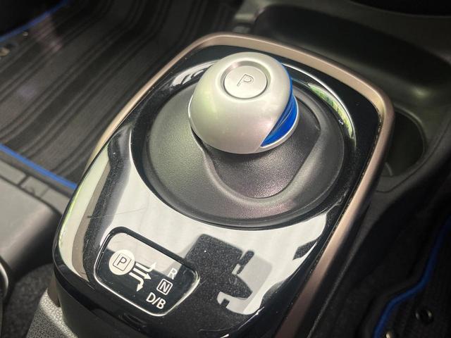 ノート ｅ－パワー　メダリスト　純正ＳＤナビ　全周囲カメラ　エマージェンシーブレーキ　レーダークルーズ　禁煙車　ハーフレザーシート　ドラレコ　コーナーセンサー　スマートキー　ＬＥＤヘッド　ＥＴＣ　純正１５インチアルミ　フルセグ（25枚目）