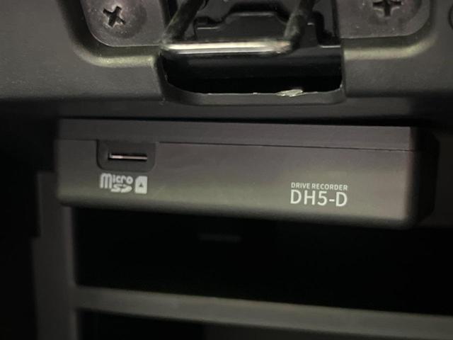 ノート ｅ－パワー　メダリスト　純正ＳＤナビ　全周囲カメラ　エマージェンシーブレーキ　レーダークルーズ　禁煙車　ハーフレザーシート　ドラレコ　コーナーセンサー　スマートキー　ＬＥＤヘッド　ＥＴＣ　純正１５インチアルミ　フルセグ（29枚目）