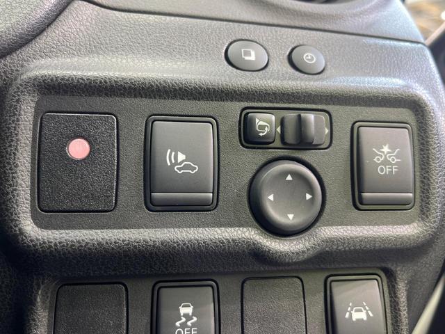 ノート ｅ－パワー　メダリスト　純正ＳＤナビ　全周囲カメラ　エマージェンシーブレーキ　レーダークルーズ　禁煙車　ハーフレザーシート　ドラレコ　コーナーセンサー　スマートキー　ＬＥＤヘッド　ＥＴＣ　純正１５インチアルミ　フルセグ（32枚目）