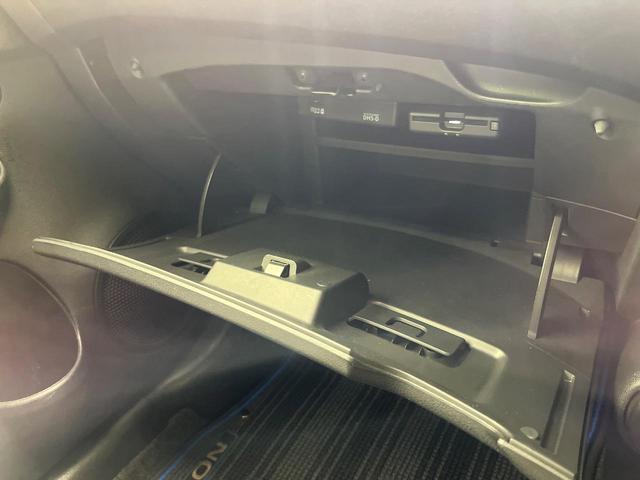 ノート ｅ－パワー　メダリスト　純正ＳＤナビ　全周囲カメラ　エマージェンシーブレーキ　レーダークルーズ　禁煙車　ハーフレザーシート　ドラレコ　コーナーセンサー　スマートキー　ＬＥＤヘッド　ＥＴＣ　純正１５インチアルミ　フルセグ（33枚目）