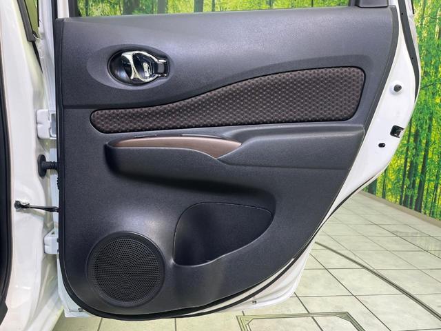 ノート ｅ－パワー　メダリスト　純正ＳＤナビ　全周囲カメラ　エマージェンシーブレーキ　レーダークルーズ　禁煙車　ハーフレザーシート　ドラレコ　コーナーセンサー　スマートキー　ＬＥＤヘッド　ＥＴＣ　純正１５インチアルミ　フルセグ（37枚目）