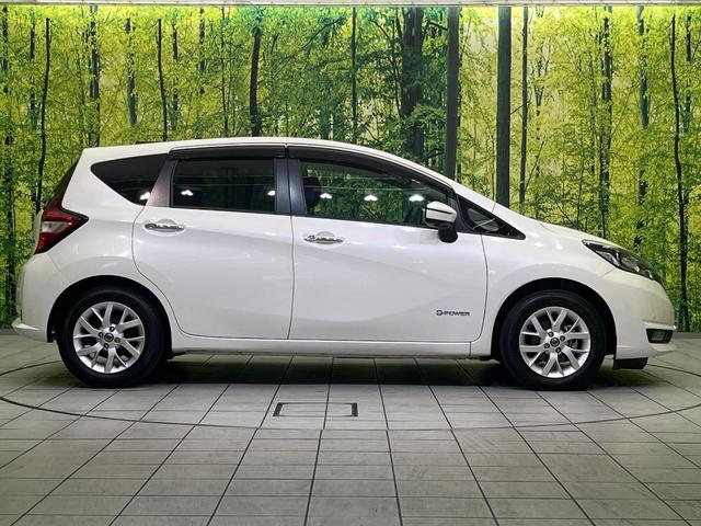 ノート ｅ－パワー　メダリスト　純正ＳＤナビ　全周囲カメラ　エマージェンシーブレーキ　レーダークルーズ　禁煙車　ハーフレザーシート　ドラレコ　コーナーセンサー　スマートキー　ＬＥＤヘッド　ＥＴＣ　純正１５インチアルミ　フルセグ（43枚目）