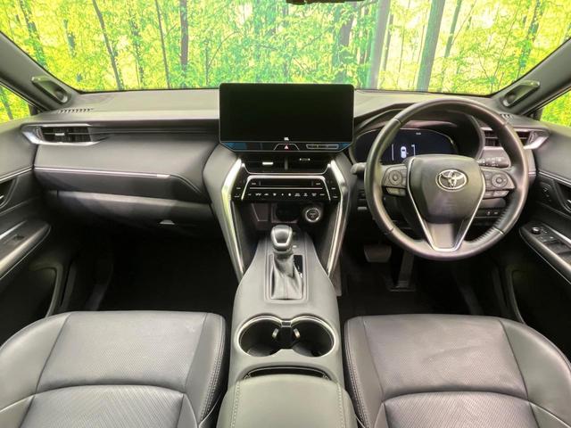 ハリアーハイブリッド Z レザーパッケージ 純正12.3インチメモリーナビ バックカメラ JBLサウンド トヨタセーフティセンス レーダークルーズ 禁煙車 電動リアゲート レザーシート 前席シートエアコン ドラレコ コーナーセンサー(2枚目)