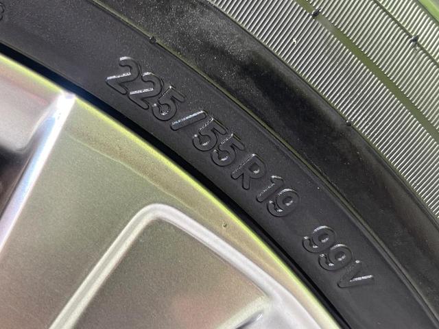 ハリアーハイブリッド Z レザーパッケージ 純正12.3インチメモリーナビ バックカメラ JBLサウンド トヨタセーフティセンス レーダークルーズ 禁煙車 電動リアゲート レザーシート 前席シートエアコン ドラレコ コーナーセンサー(25枚目)