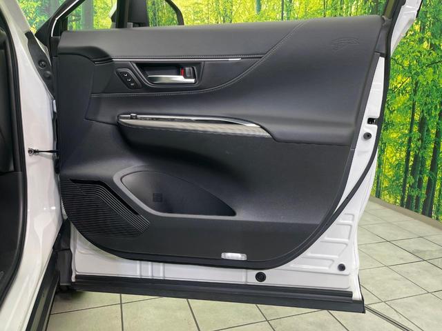 ハリアーハイブリッド Z レザーパッケージ 純正12.3インチメモリーナビ バックカメラ JBLサウンド トヨタセーフティセンス レーダークルーズ 禁煙車 電動リアゲート レザーシート 前席シートエアコン ドラレコ コーナーセンサー(32枚目)