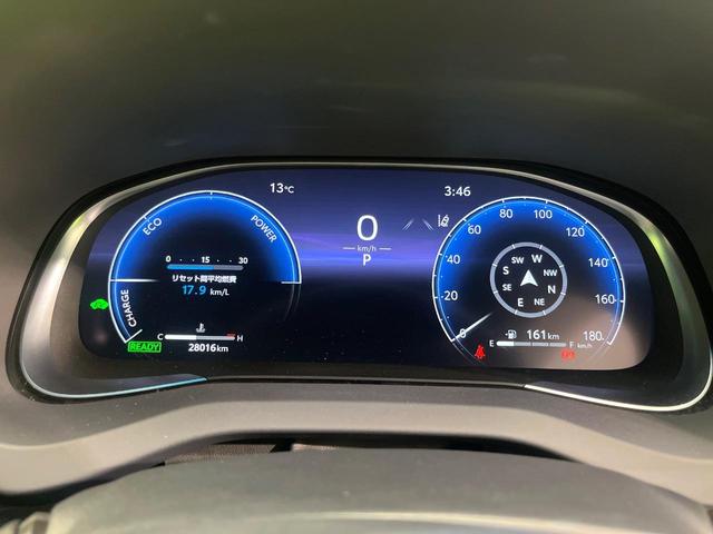 ハリアーハイブリッド Z レザーパッケージ 純正12.3インチメモリーナビ バックカメラ JBLサウンド トヨタセーフティセンス レーダークルーズ 禁煙車 電動リアゲート レザーシート 前席シートエアコン ドラレコ コーナーセンサー(43枚目)