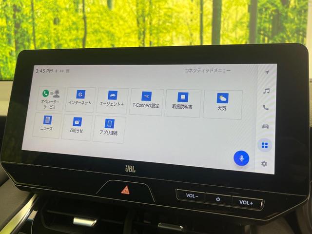 ハリアーハイブリッド Z レザーパッケージ 純正12.3インチメモリーナビ バックカメラ JBLサウンド トヨタセーフティセンス レーダークルーズ 禁煙車 電動リアゲート レザーシート 前席シートエアコン ドラレコ コーナーセンサー(45枚目)