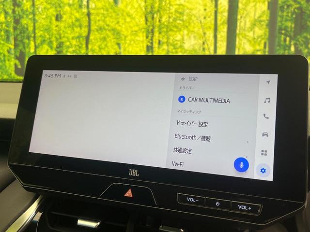 ハリアーハイブリッド Z レザーパッケージ 純正12.3インチメモリーナビ バックカメラ JBLサウンド トヨタセーフティセンス レーダークルーズ 禁煙車 電動リアゲート レザーシート 前席シートエアコン ドラレコ コーナーセンサー(46枚目)